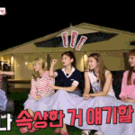 리더한테 한마디하는 김도연ㄷㄷ