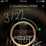 [강다니엘] 힘든데 힘은 내야겠는데