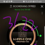 [강다니엘] ㅅㄷ)나만그래?