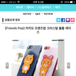 [댓글부탁해] <b>엄</b><b>빠</b> 결혼기념일 추반점