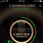 [워너원] 너블들아 이거 오늘부터