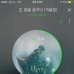 [BTOB] 응가 목소리 녹는다ㅠㅠ