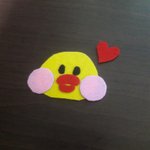 개귀<b>엽지</b> 내가 만들엇ㅅㅡㅁ^^