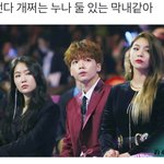 [댓글부탁해] 간부<b>수련</b>회 폰 숨길까?