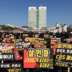 [꼭봐주세요] 20대 여대생 살해사건을 아시나요?