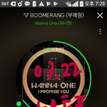 [강다니엘] ㅅㄷ) 너네 비이버 <b>블로그</b>함?