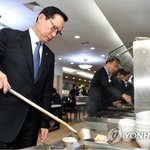 아무리 바빠도 (3)