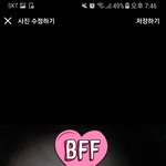 [댓글부탁해] <b>이런</b> <b>눈썹</b> 어떻게 정리해야 될까?