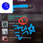 [뉴이스트] 클릭별(스타) 워즈 공짜별(~20:45)+추이 예의<b>주시</b>