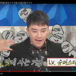 [드루와] <b>라스</b> 승리 진짴ㅋㅋㅋㅋㅋㅋ연차별 분석ㅋㅋㅋㅋ