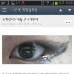 <b>학급</b> 게시판 잘 꾸미면 상 같은 거 주는 거 있읔?