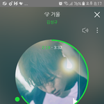 [인피니트] 요즘 <b>시간</b> 빠르게가는것처럼 느껴짐