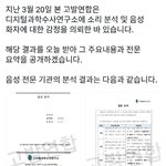 [모두드루와] 워너원 억울해 죽겠다 제발 들어와봐