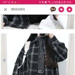 <b>남방</b> 살껀데 ㅊㅂ좀!