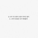 [댓글부탁해] 학원에서 쎈푸는데 걍 끊을까