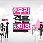 다시 보고싶은 추억 <b>예능</b> 골라봐