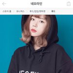 [댓글부탁해] <b>네오</b>라인 후드이이거어때??