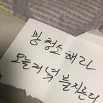 [조언부탁해] 나 진짜 아빠 너무 무서움