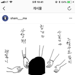 너무 힘들어요 모두가 그렇겠지만