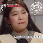 멘탈 터진 고대생