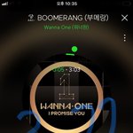[강다니엘] <b>주인</b> 기다리는 멈무 팬앝