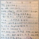 ㅇㅒ들아 너네는 이거 무슨 <b>심정</b>으로 말하는거같아??
