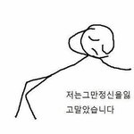 [조언부탁해] 릴리바이레드 <b>코팅</b> 틴트!!!