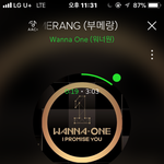 [워너원] 워너원 <b>부메랑</b>짱
