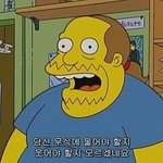 <b>인싸</b> 되고싶은데 다 귀찮다