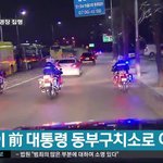 [EXO] <b>역사적</b>인순간에 시우민버스 ㅋㅋㅋ