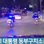 [드루와] <b>역사적</b>인 날에 시우민 찍혔음