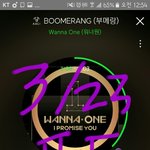 [워너원] 지금 멜론에서 <b>이벤트</b>하는거 알아 ??