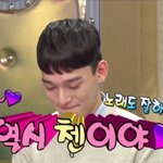 [EXO] 우리 <b>메</b><b>보</b> ㄹㅇ 자랑스러움