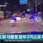 [EXO] 아나 시우민 <b>버스</b> 절라웃기네