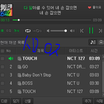 [NCT] <b>츄</b>라이어겐 오랜만에 들으니 왤케좋아..