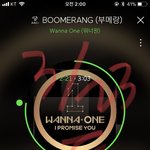 [강다니엘] <b>복숭아</b>