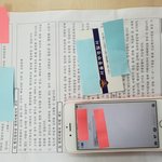 [꼭봐주세요] (추가)지하철에서 욕설 성희롱 증언을 해주신 여자분을...