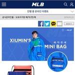 [시우민] 시우민 도토리가방 온라인<b>예약</b>판매 떴당 ㅋㅋ