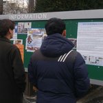 대박거짓말, <b>진실</b>은 드러난다
