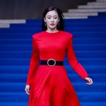 이다희 <b>레드드레스</b> 미쳤네