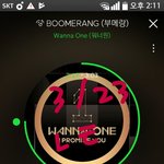 [강다니엘] 오늘의 녤톡은..