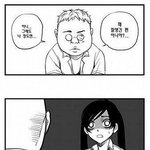 [드루와] 카톡 <b>영정</b> 당해본사람있음???