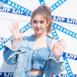 어른 <b>흉내</b>내는걸 즐기는중인 전소미 ? ? ?