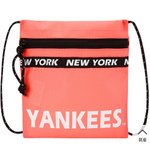 [EXO] 얘들아 <b>츄</b><b>르</b>가방