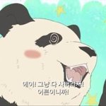 [드루와] 화장잘하는 판녀들아ㅠㅠㅠㅠ