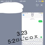 [황민현] 180321 출국 과질 모아봤어~!