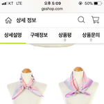 [댓글부탁해] 엄마 생신선물 뭐사드릴까?? 사진있음