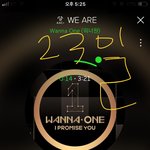 [강다니엘] 속답답한사람들어와