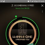 [강다니엘] ㅅㄷ)아프다