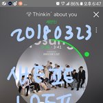 [세븐틴] ㅅㄷ 교통카드 보는데 새삼 이쁘다